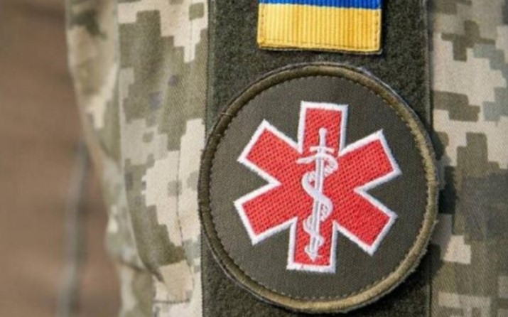 татуировки военных медиков татуировки военных медиков